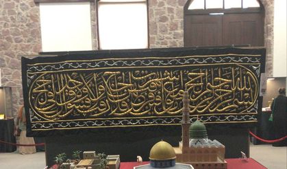 İZMİR KUTSAL EMANETLERE EV SAHİPLİĞİ YAPACAK